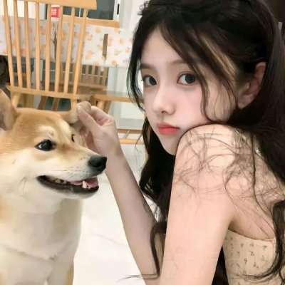最近，我的妹妹有点怪
