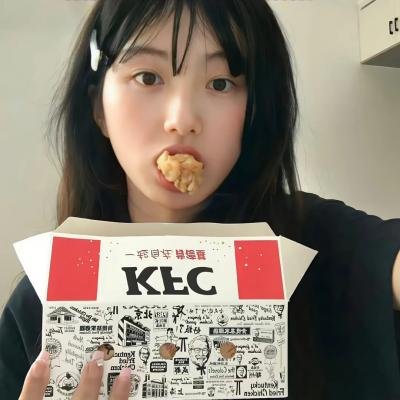我是岁月你是星辰